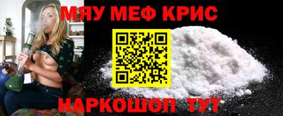 a pvp Можга