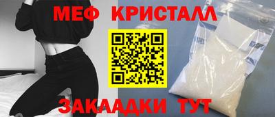 a pvp Можга
