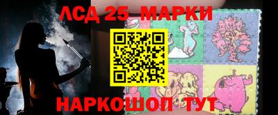 кокаин Моздок