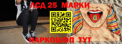 a pvp Можга