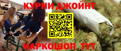 a pvp Можга
