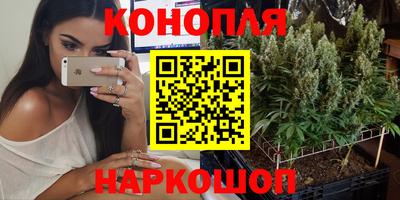 кокаин Моздок