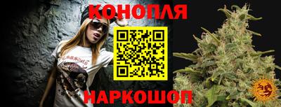 кокаин Моздок