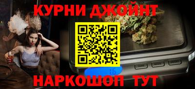 a pvp Можга