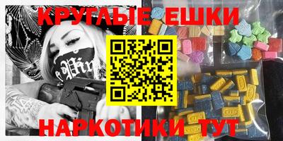 кокаин Моздок