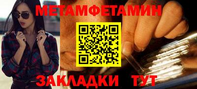 a pvp Можга