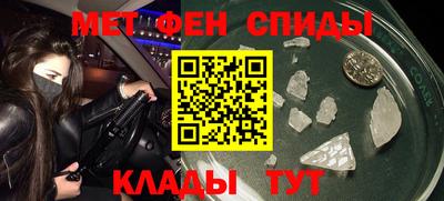 a pvp Можга