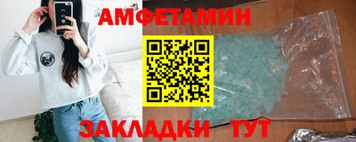 кокаин Моздок