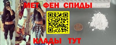 кокаин Моздок