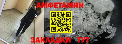 a pvp Можга