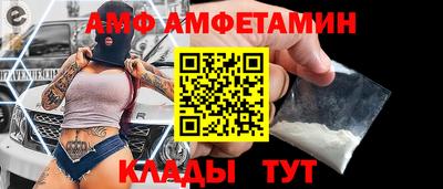 кокаин Моздок