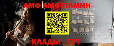 кокаин Моздок