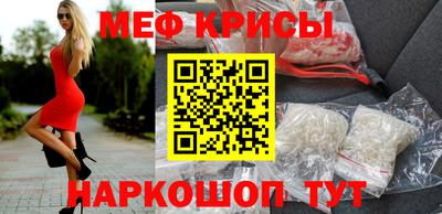 a pvp Можга